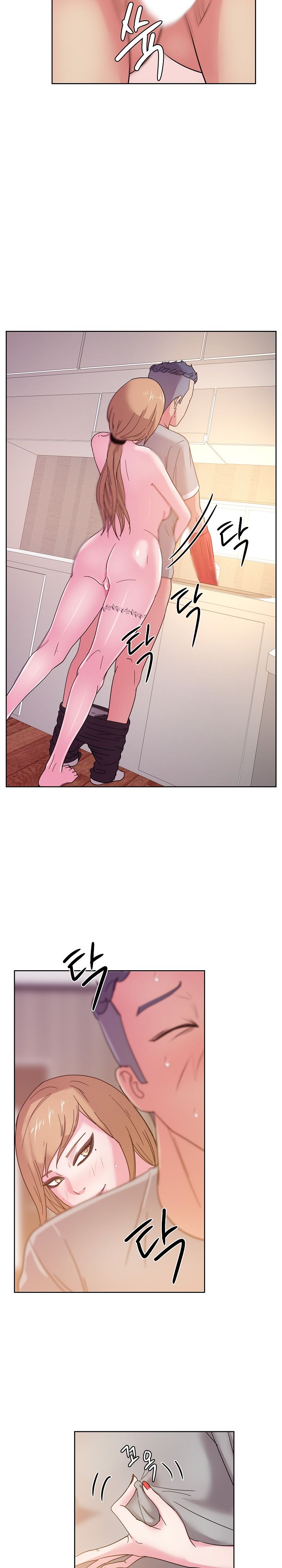 Sooyung Comic Shop Raw Chapter 36 Page 20