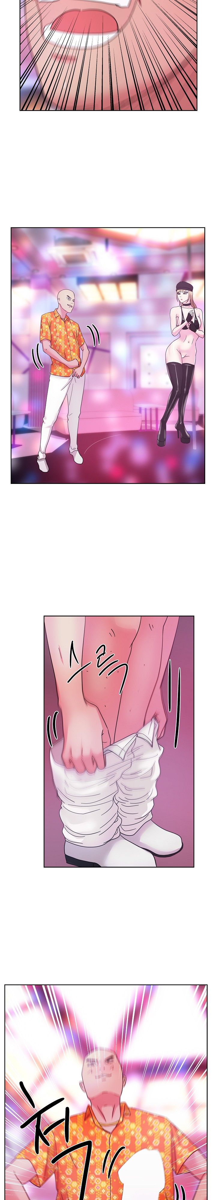 Sooyung Comic Shop Raw Chapter 37 Page 14