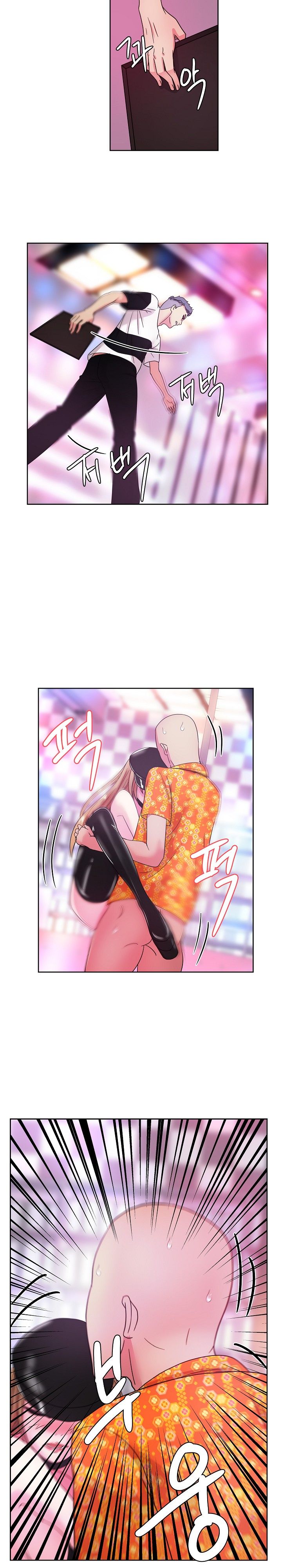 Sooyung Comic Shop Raw Chapter 37 Page 19