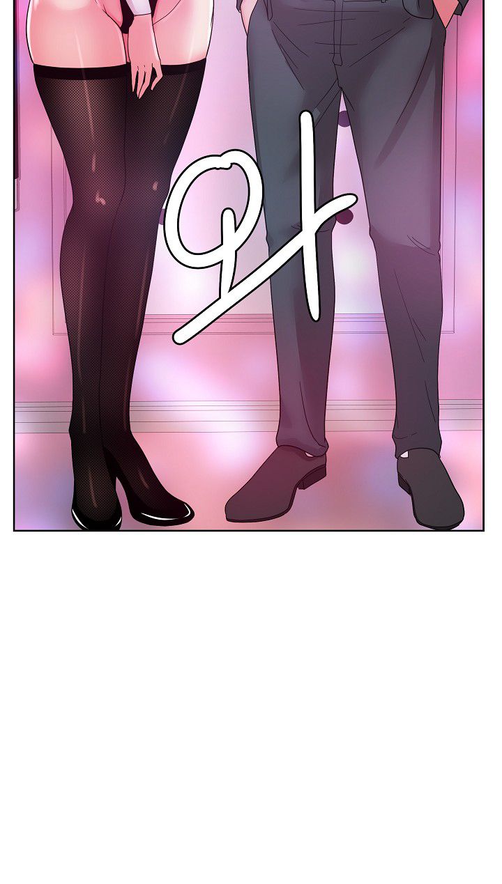 Sooyung Comic Shop Raw Chapter 38 Page 4
