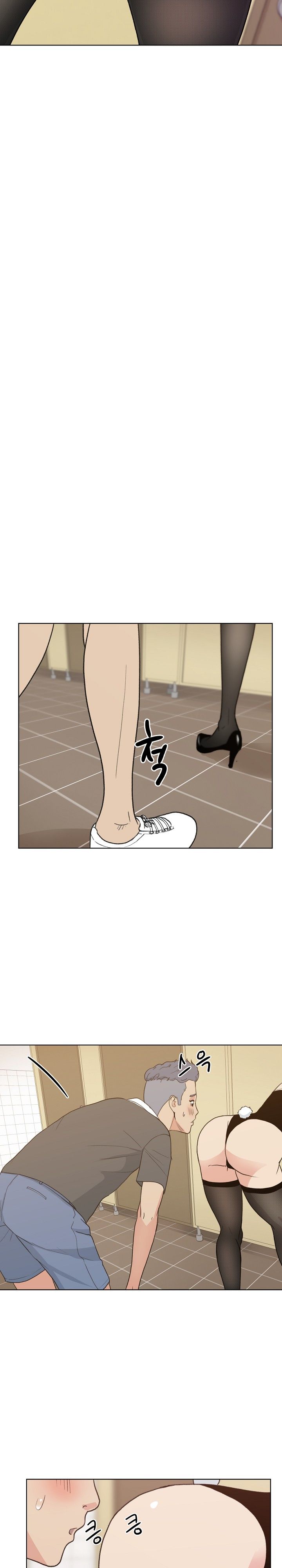 Sooyung Comic Shop Raw Chapter 4 Page 14