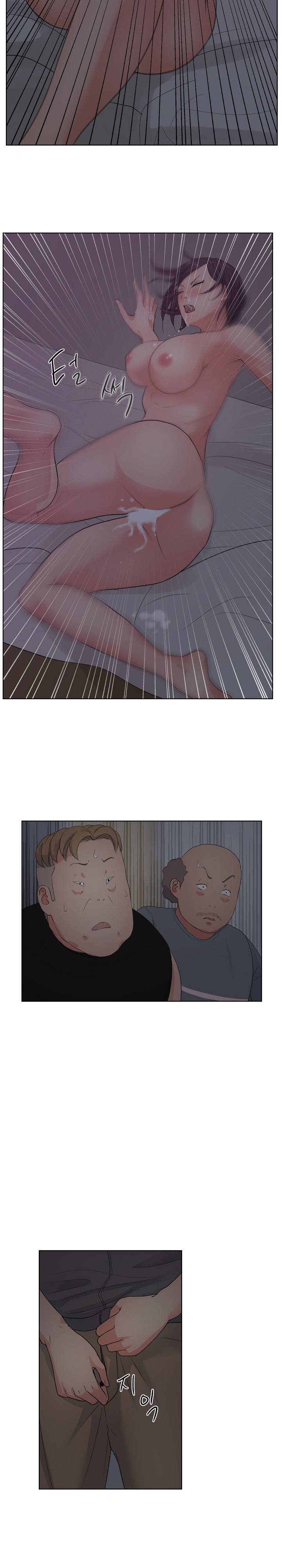 Sooyung Comic Shop Raw Chapter 6 Page 20