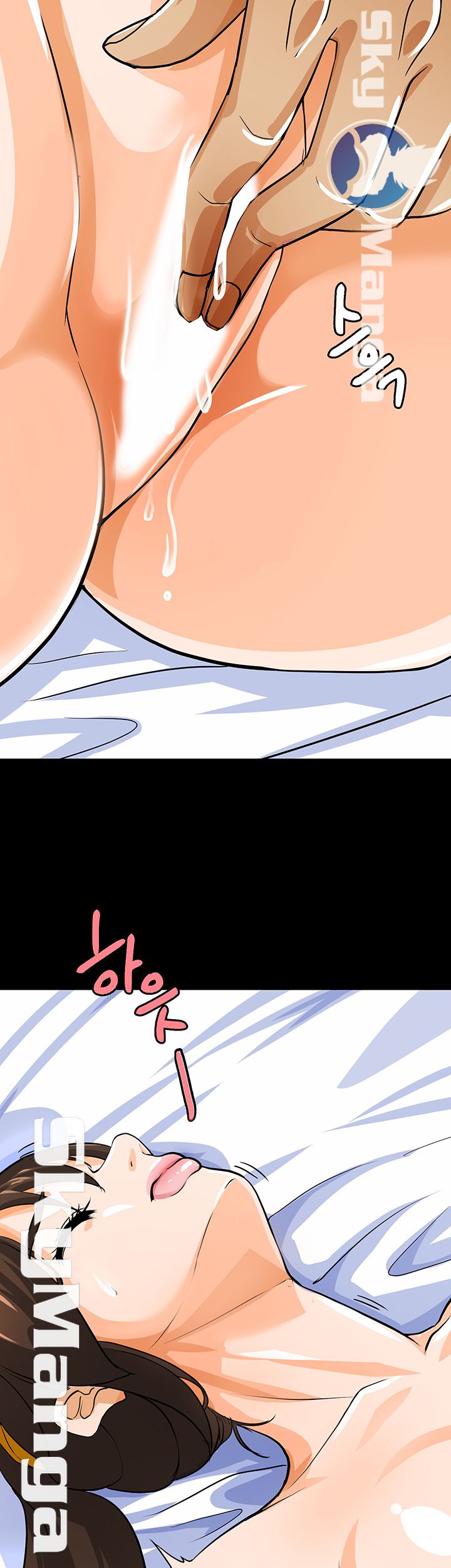 Live With Her Raw Chapter 1 Page 28
