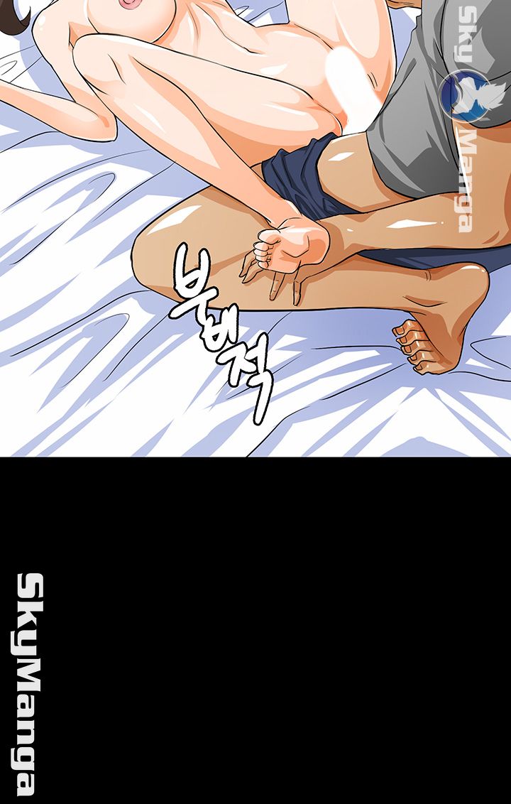 Live With Her Raw Chapter 1 Page 30