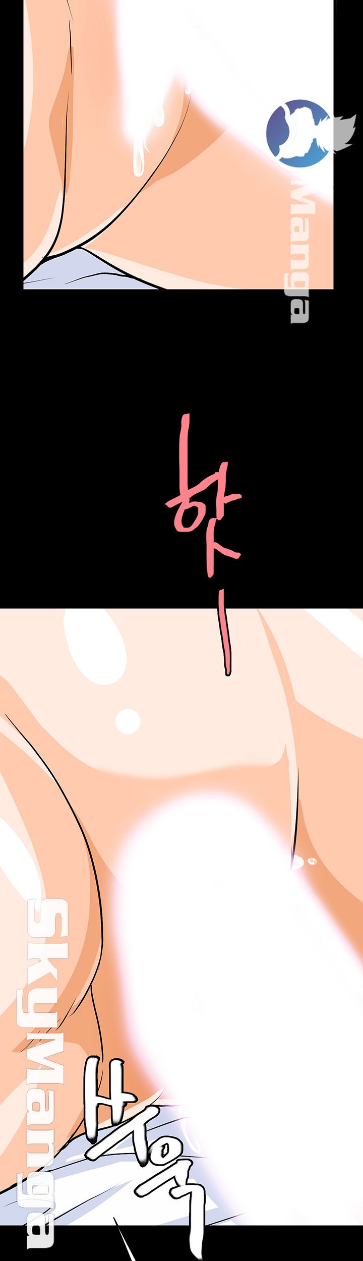 Live With Her Raw Chapter 1 Page 32