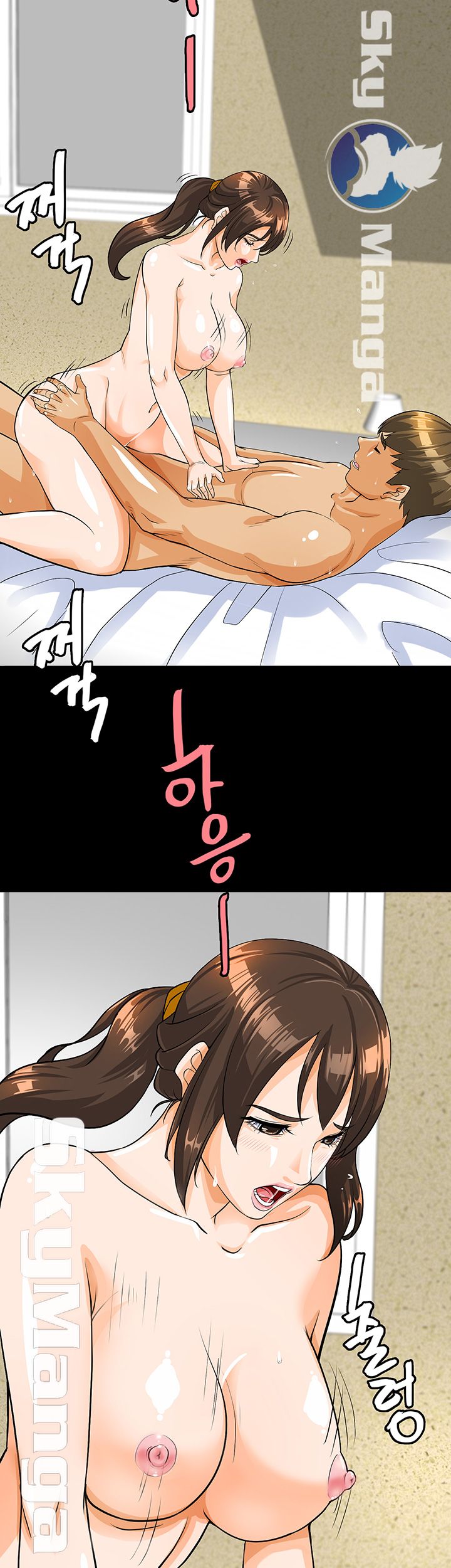 Live With Her Raw Chapter 1 Page 38
