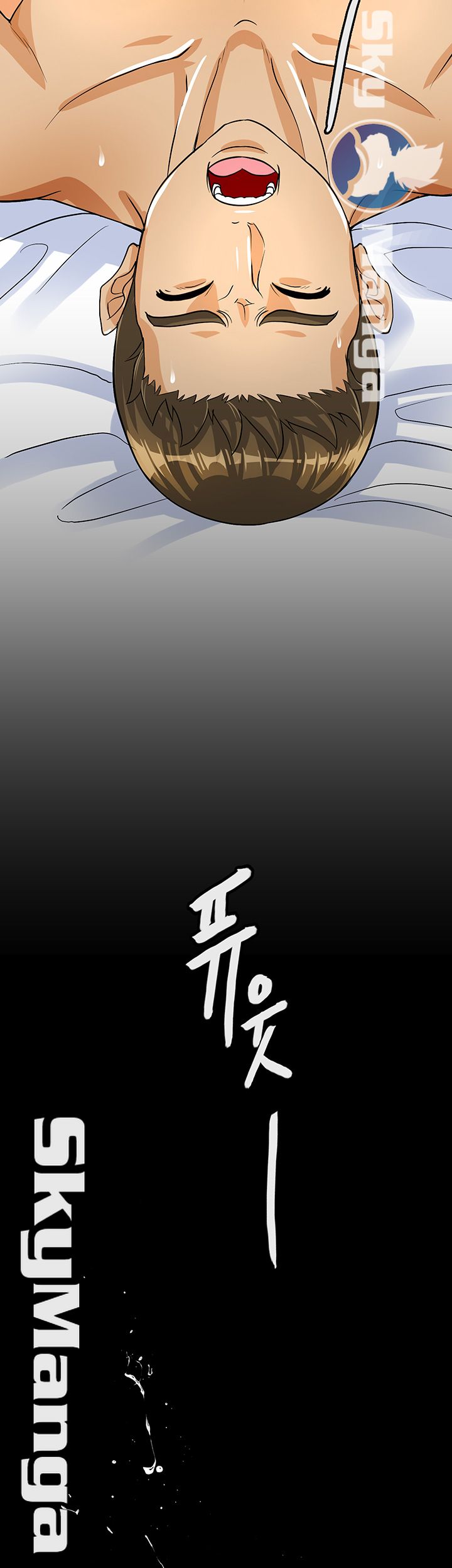 Live With Her Raw Chapter 1 Page 41