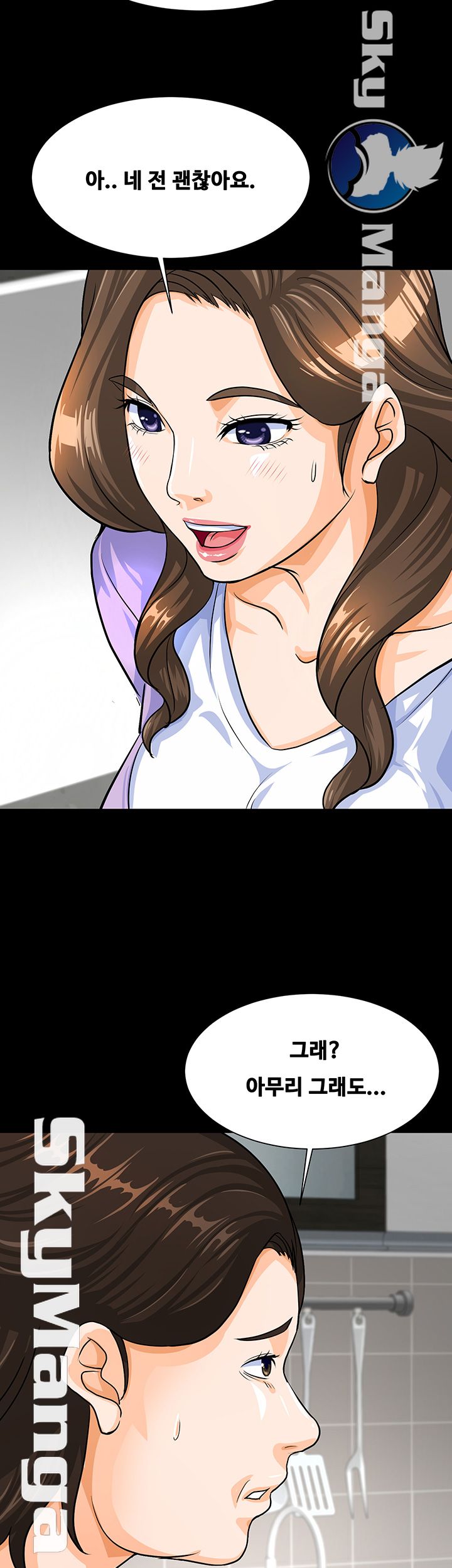 Live With Her Raw Chapter 1 Page 59