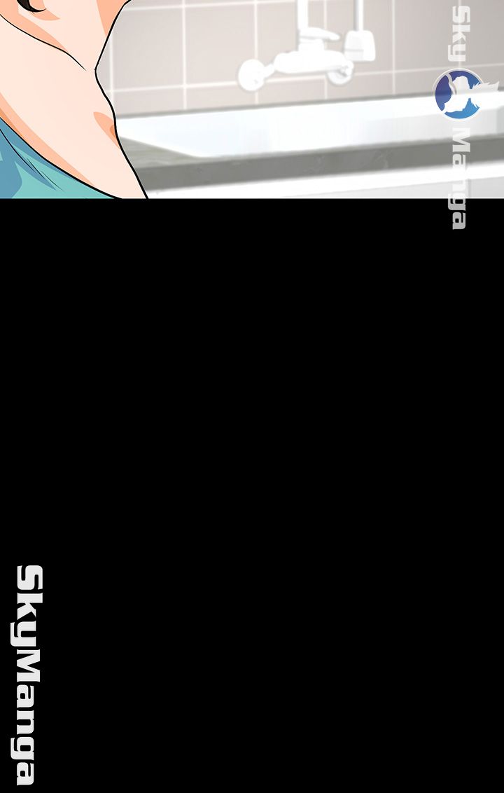 Live With Her Raw Chapter 1 Page 60