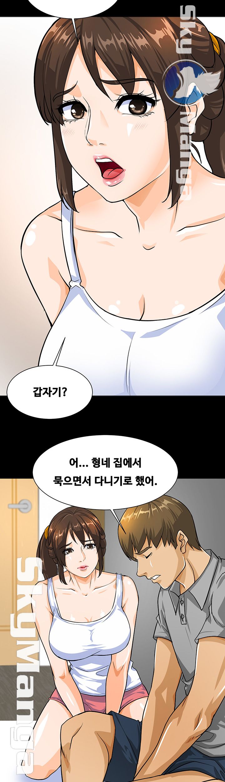 Live With Her Raw Chapter 1 Page 63