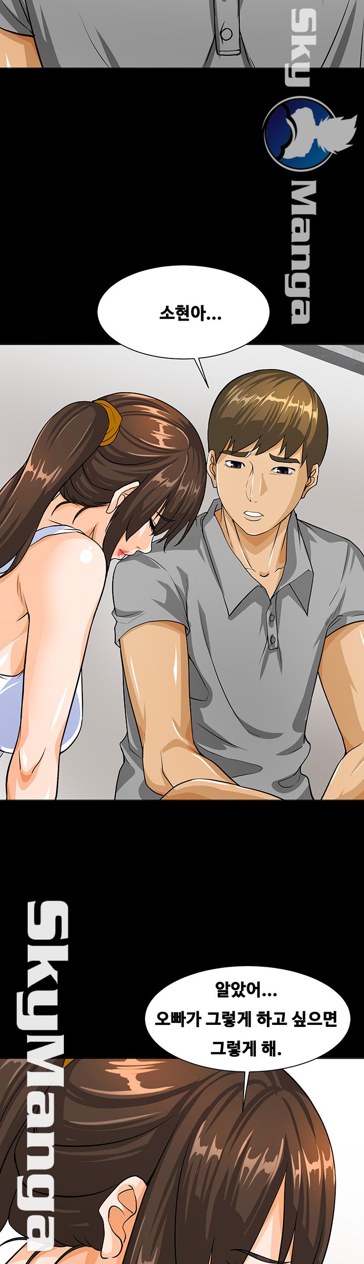 Live With Her Raw Chapter 1 Page 65