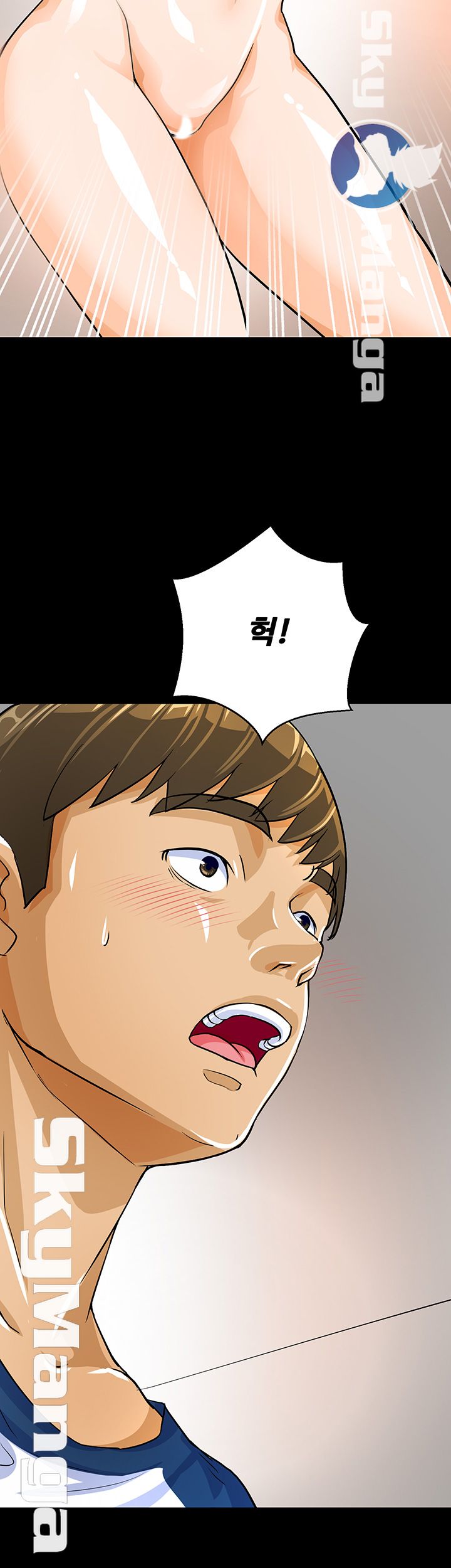 Live With Her Raw Chapter 1 Page 77