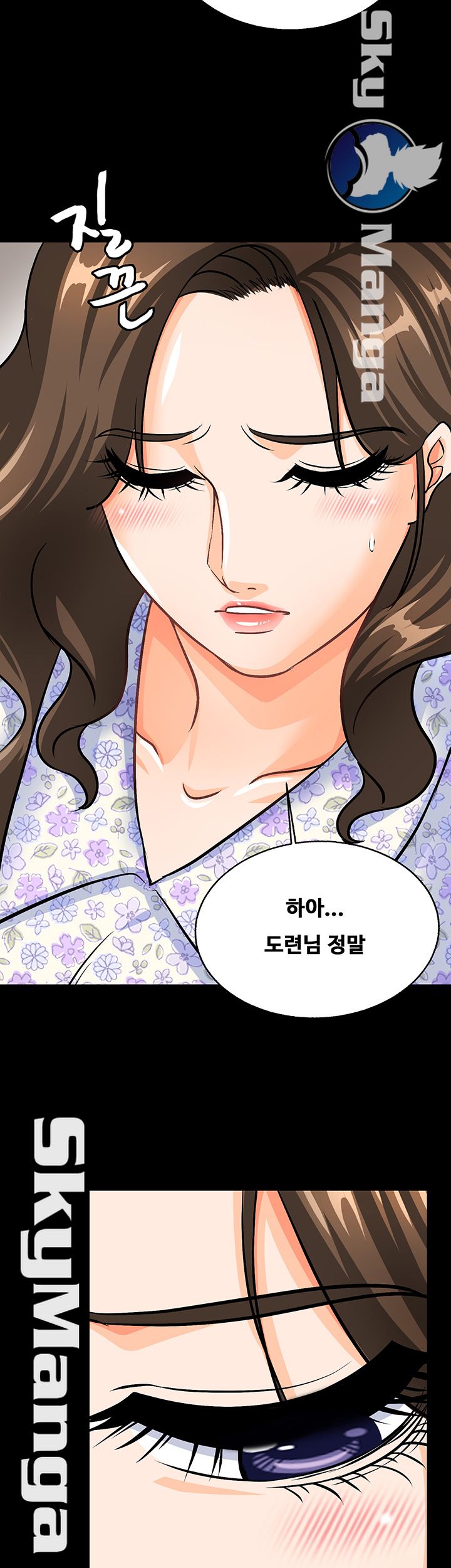 Live With Her Raw Chapter 10 Page 15