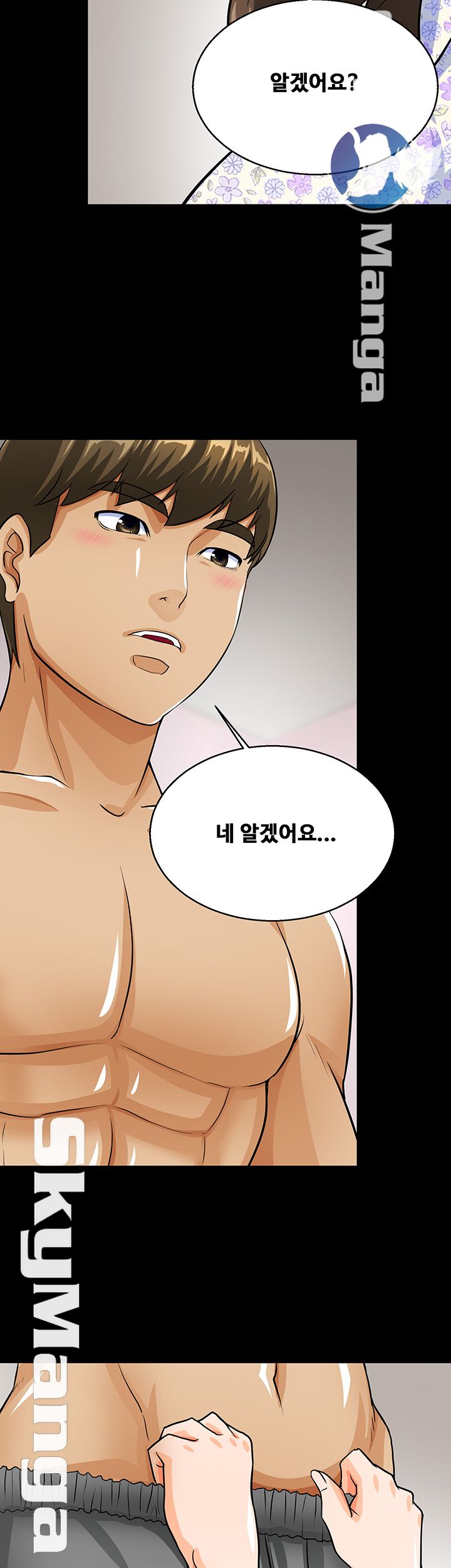 Live With Her Raw Chapter 10 Page 18