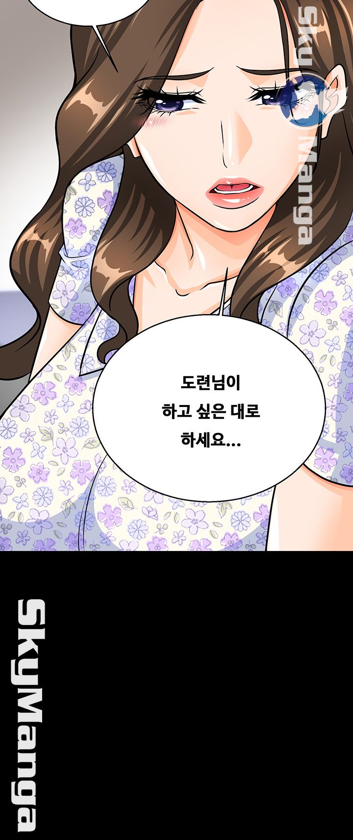 Live With Her Raw Chapter 10 Page 22