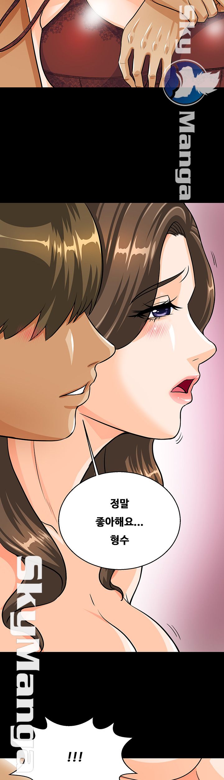 Live With Her Raw Chapter 10 Page 27