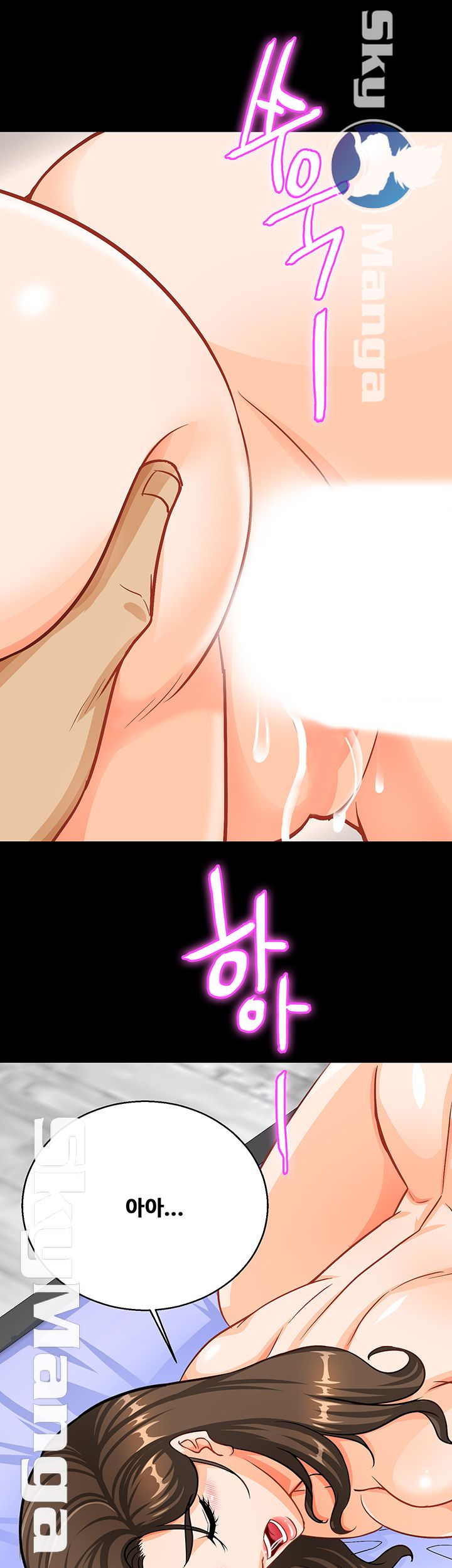 Live With Her Raw Chapter 10 Page 40