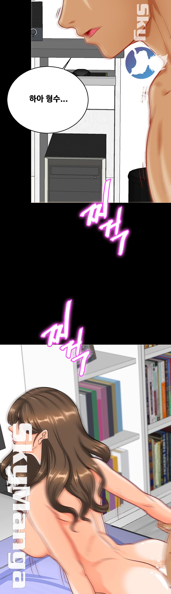 Live With Her Raw Chapter 10 Page 44