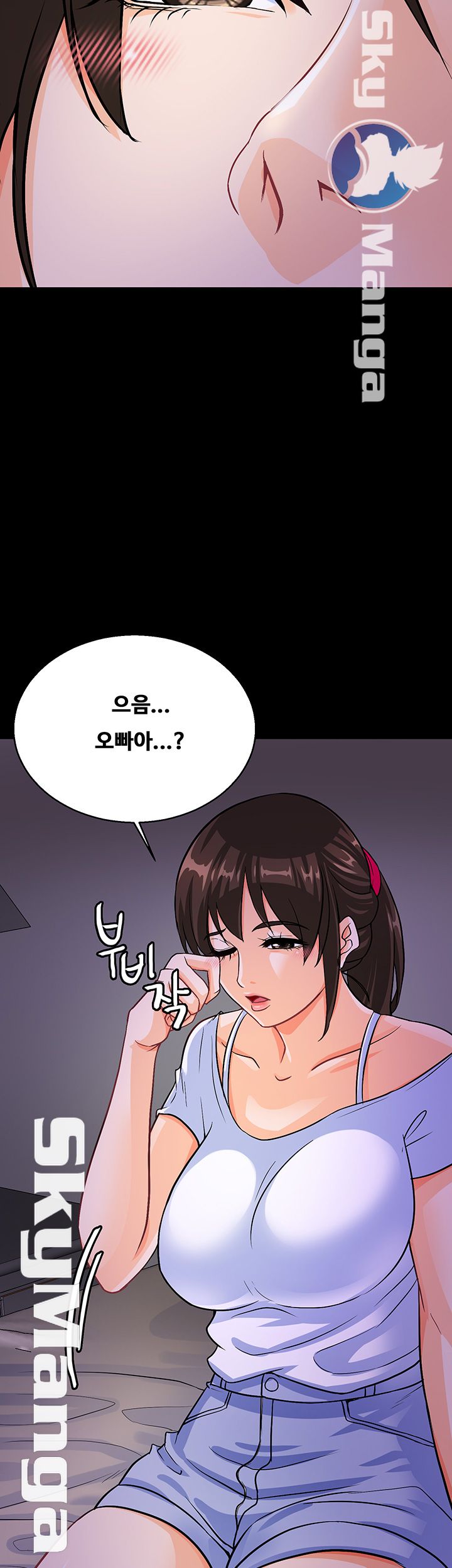 Live With Her Raw Chapter 10 Page 48