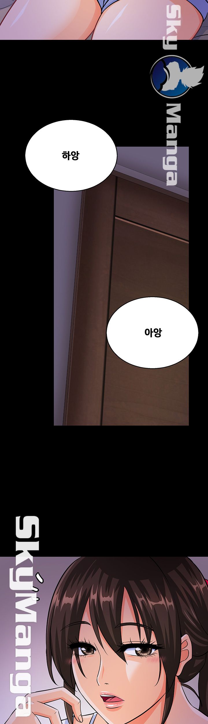Live With Her Raw Chapter 10 Page 49