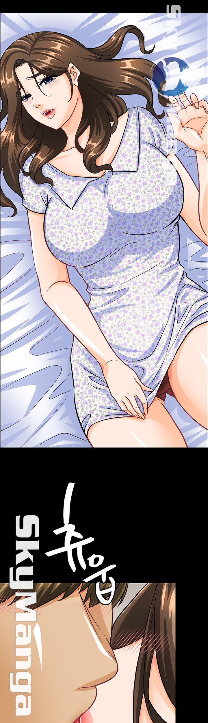 Live With Her Raw Chapter 10 Page 5