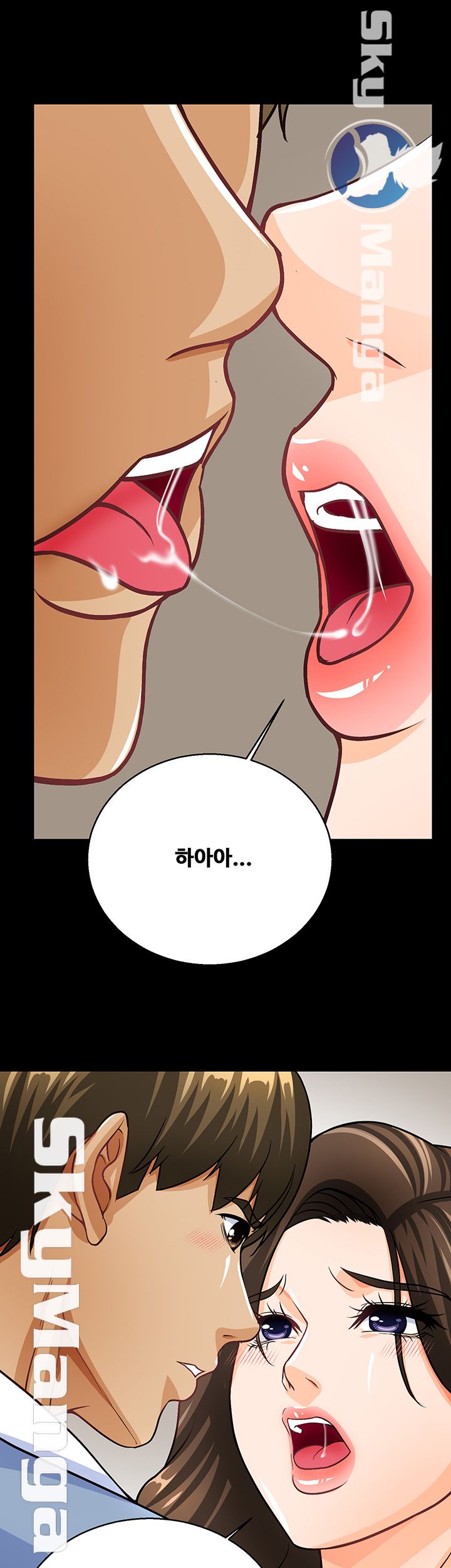 Live With Her Raw Chapter 10 Page 7