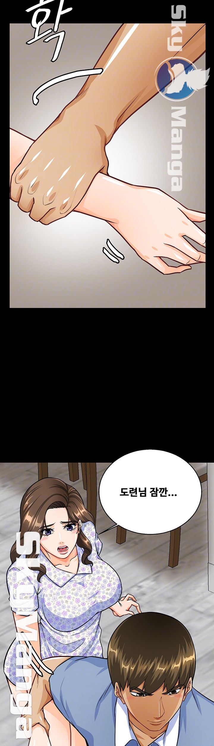 Live With Her Raw Chapter 10 Page 9