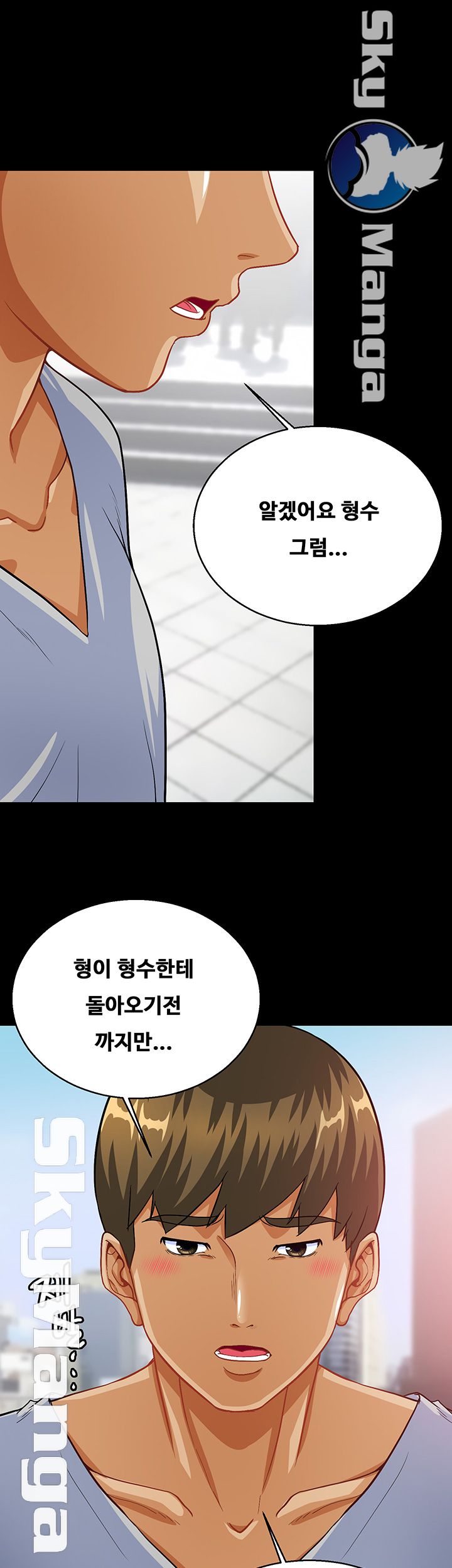 Live With Her Raw Chapter 11 Page 36