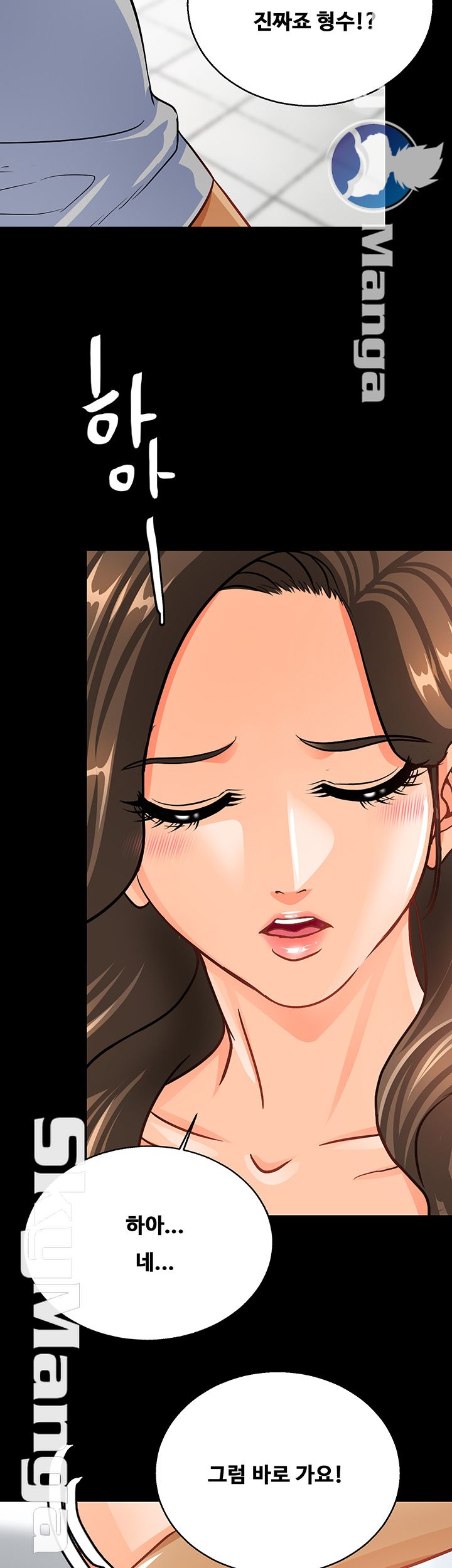 Live With Her Raw Chapter 11 Page 42