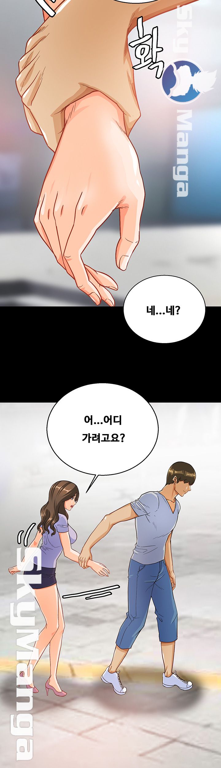 Live With Her Raw Chapter 11 Page 43