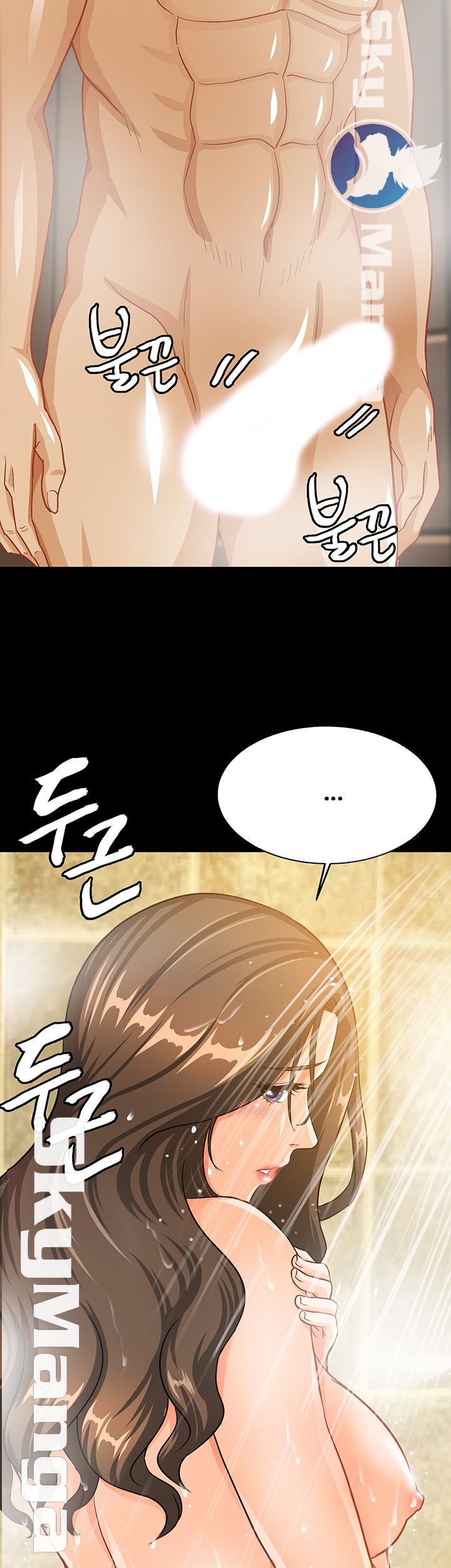 Live With Her Raw Chapter 11 Page 53