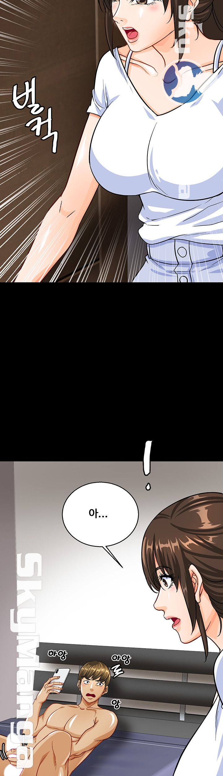 Live With Her Raw Chapter 11 Page 7