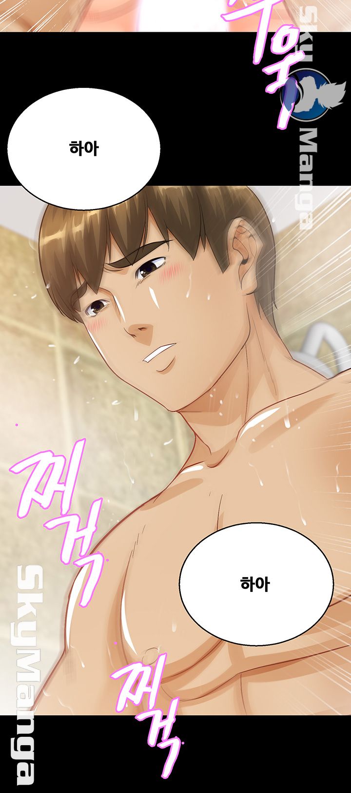 Live With Her Raw Chapter 12 Page 28