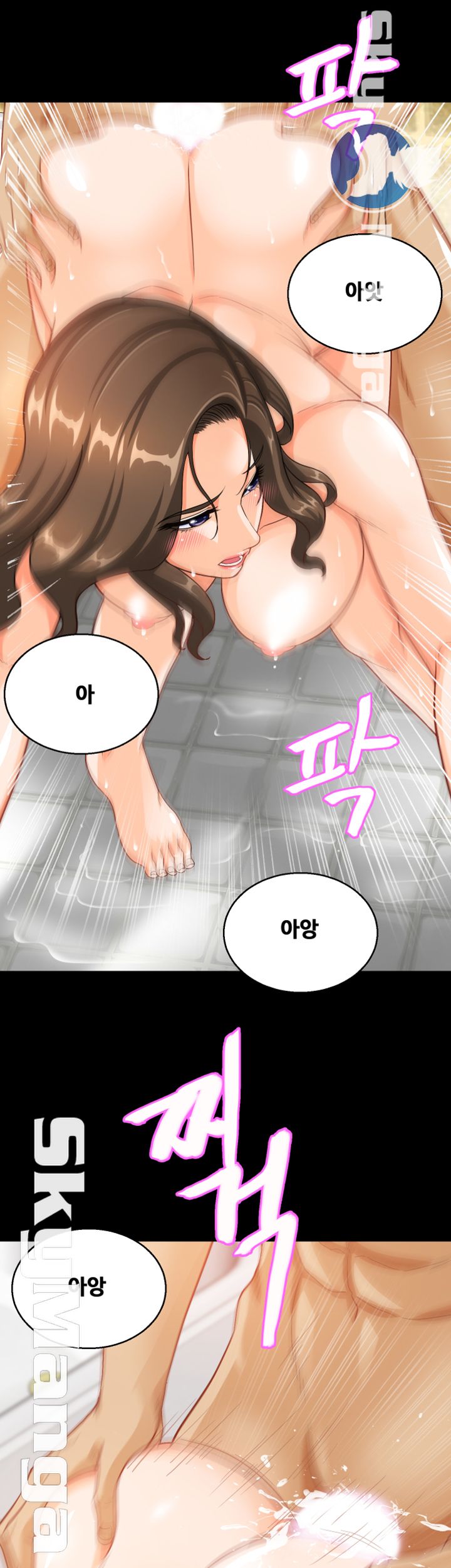 Live With Her Raw Chapter 12 Page 29