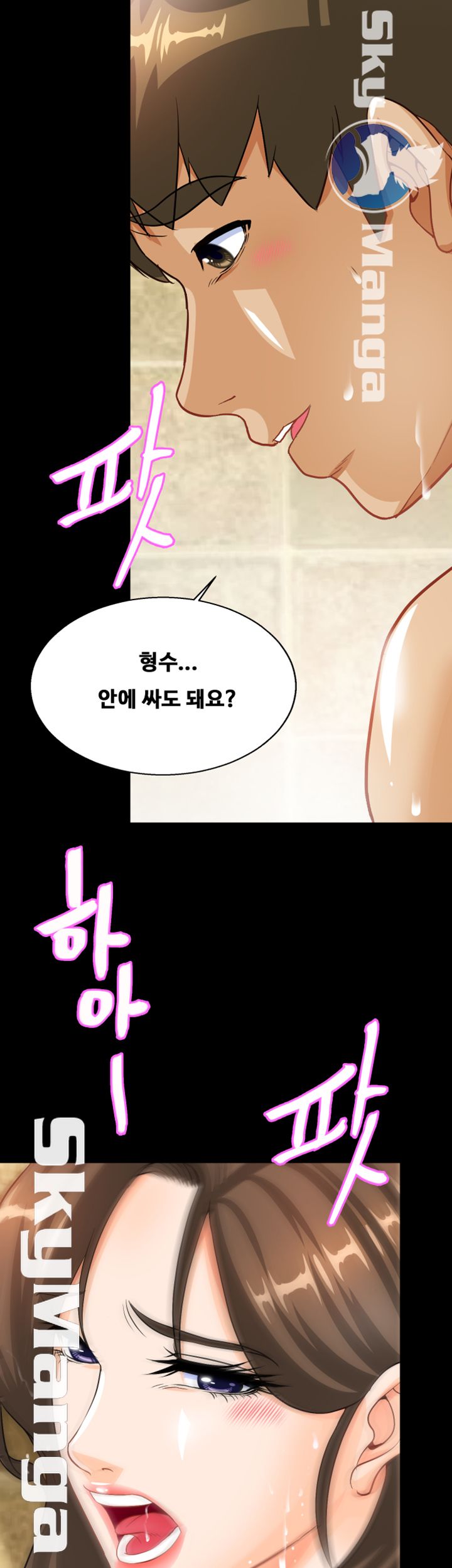 Live With Her Raw Chapter 12 Page 31