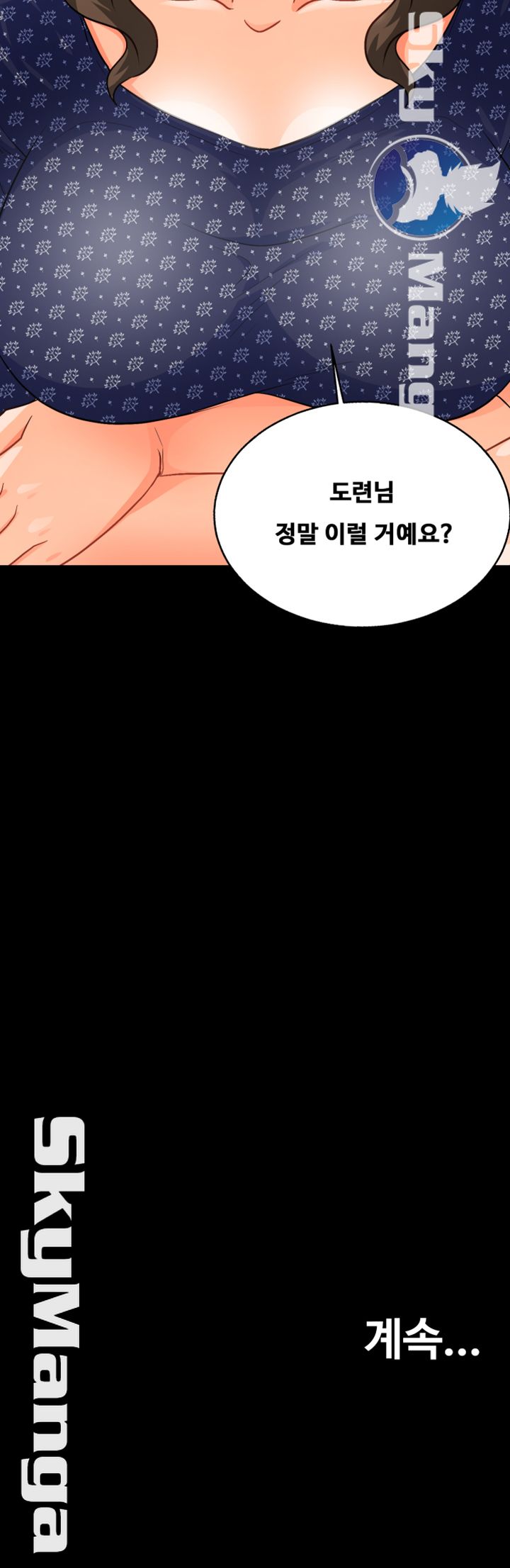 Live With Her Raw Chapter 12 Page 48