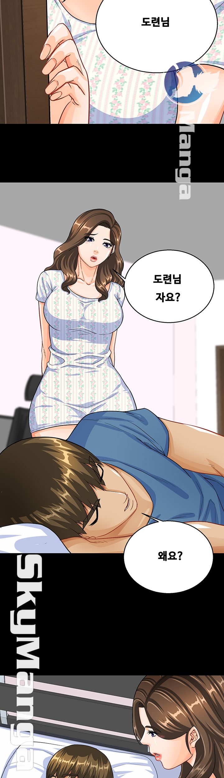 Live With Her Raw Chapter 13 Page 10