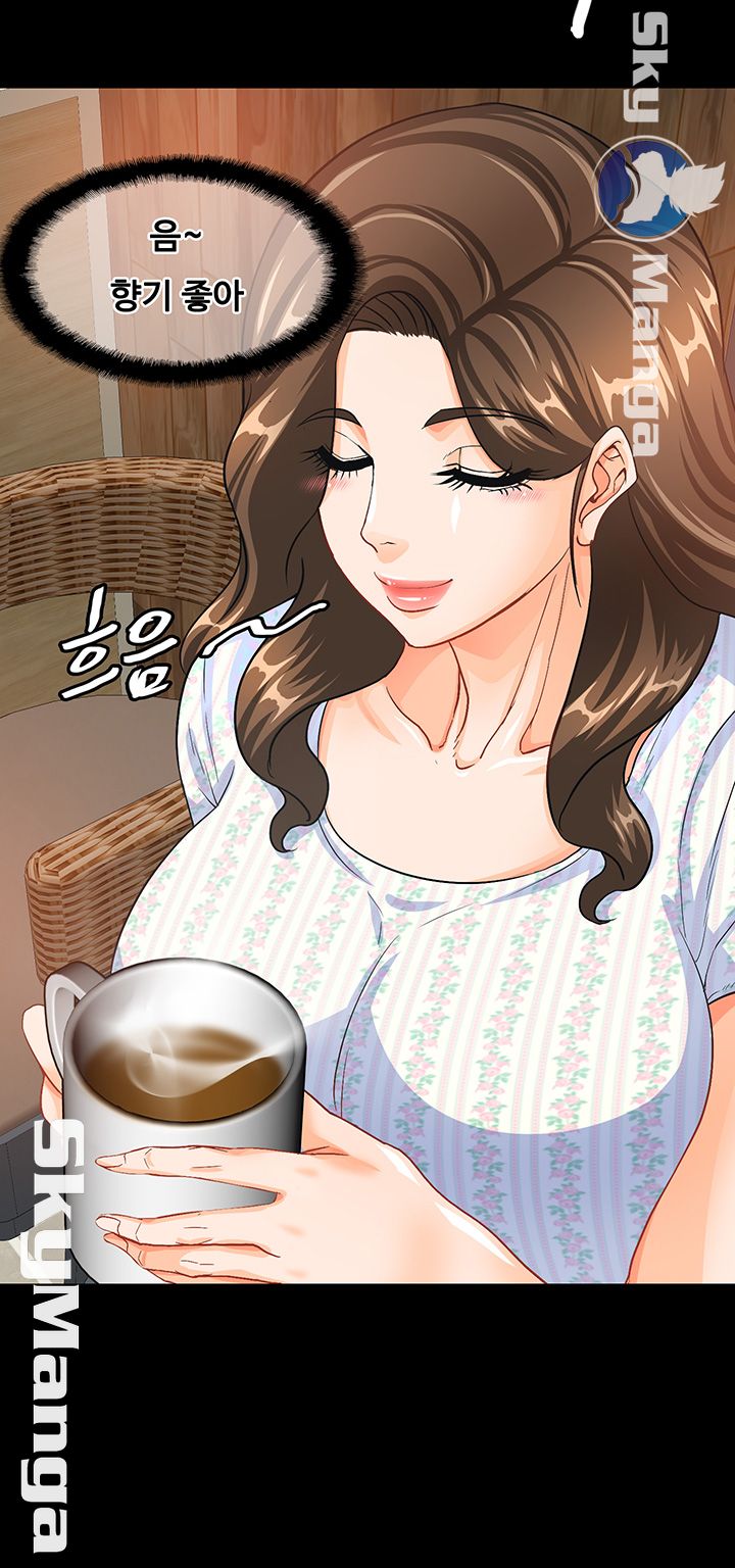 Live With Her Raw Chapter 13 Page 20