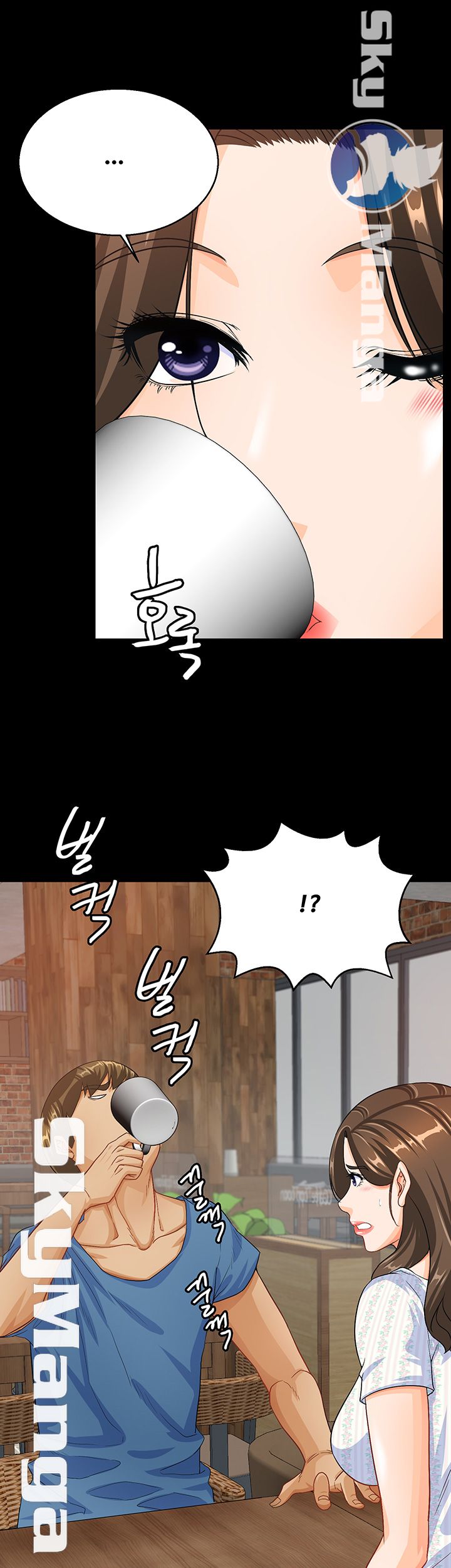 Live With Her Raw Chapter 13 Page 21