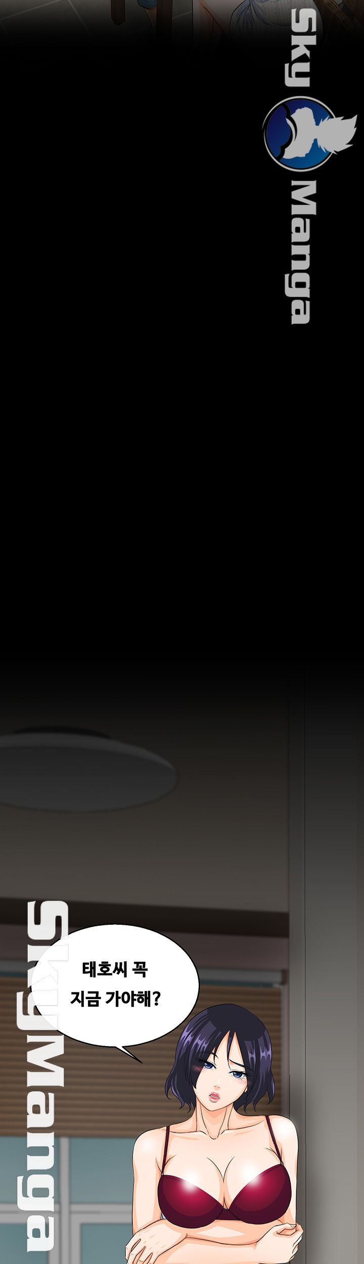 Live With Her Raw Chapter 13 Page 35