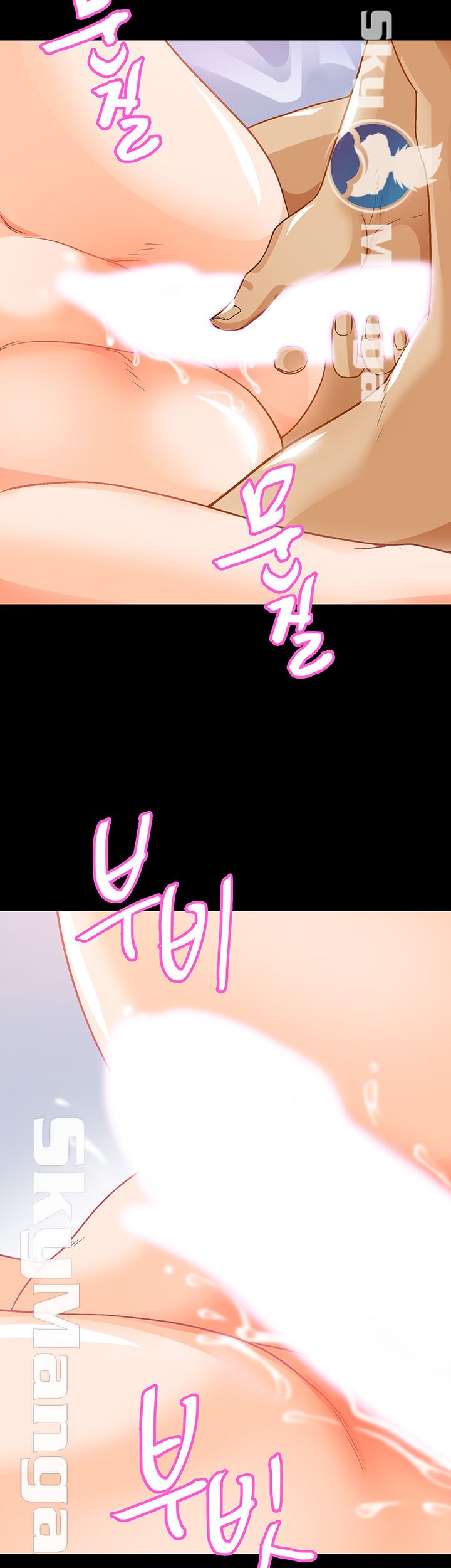 Live With Her Raw Chapter 14 Page 27