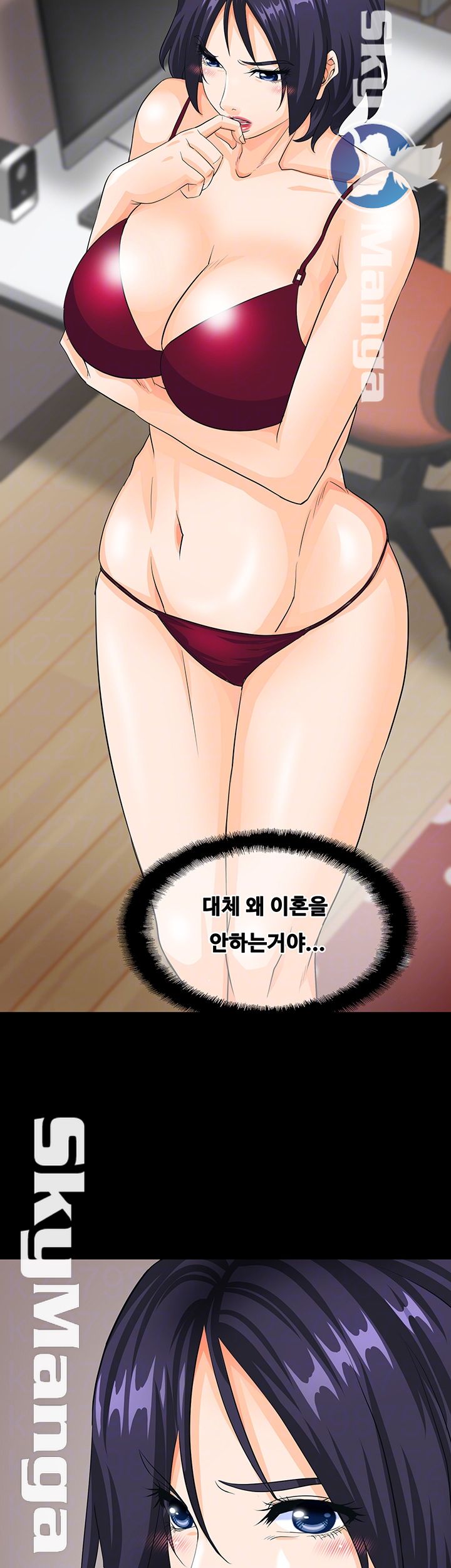 Live With Her Raw Chapter 14 Page 4