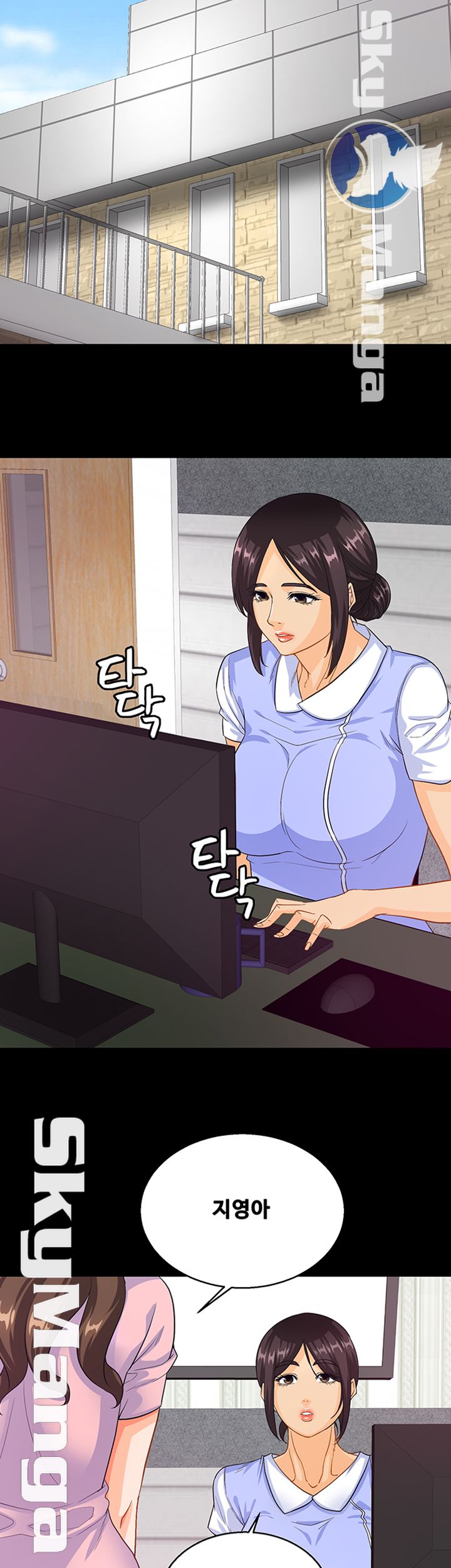 Live With Her Raw Chapter 15 Page 24