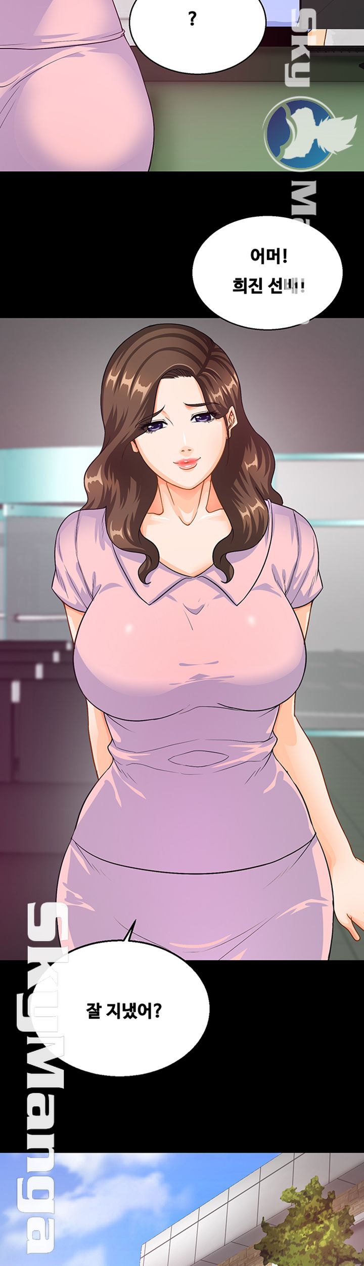 Live With Her Raw Chapter 15 Page 25