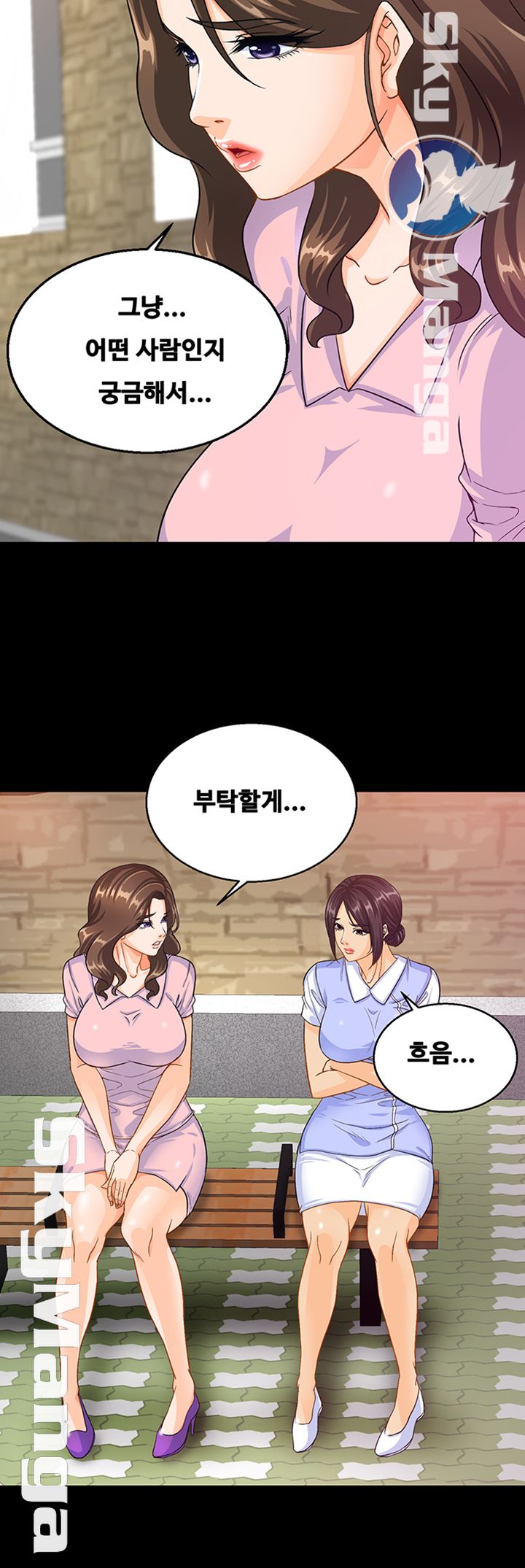 Live With Her Raw Chapter 15 Page 28