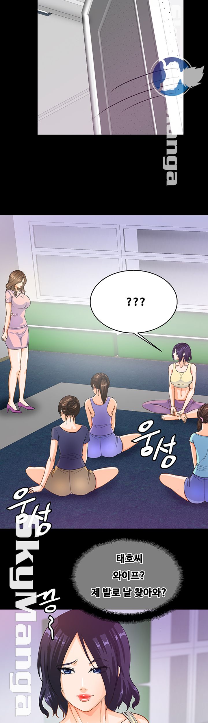Live With Her Raw Chapter 15 Page 31