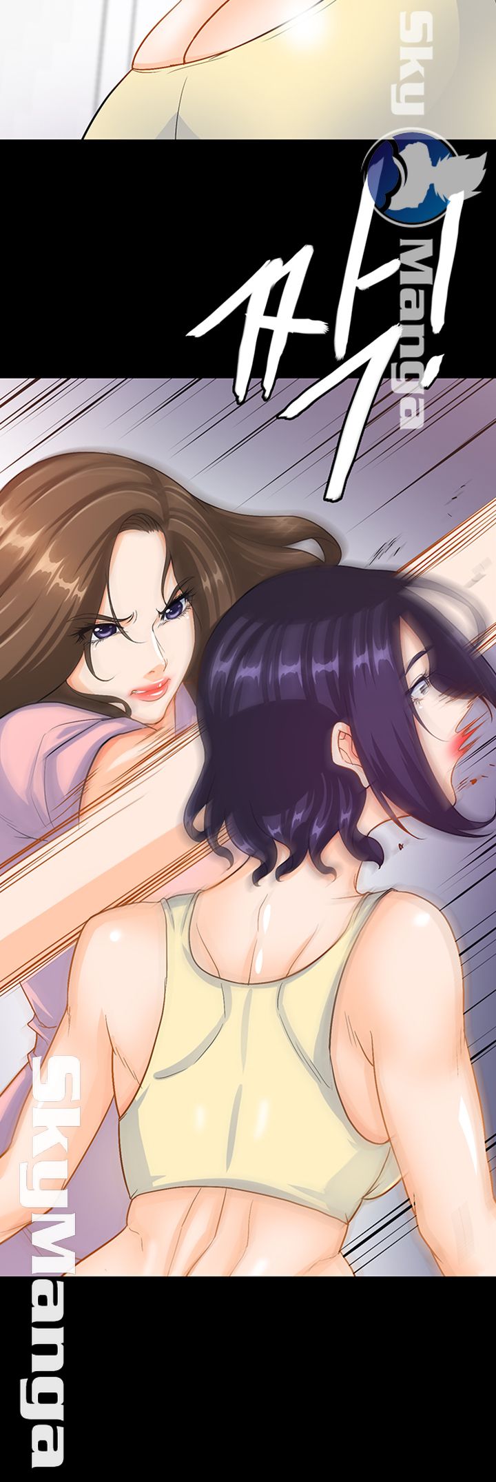 Live With Her Raw Chapter 15 Page 34