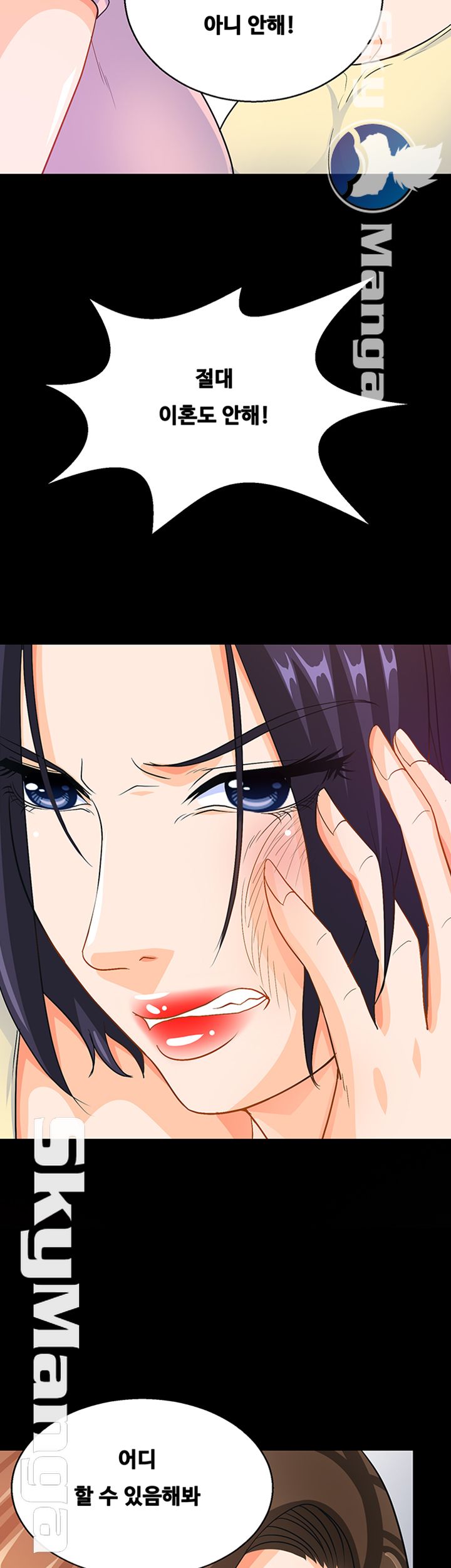 Live With Her Raw Chapter 15 Page 37