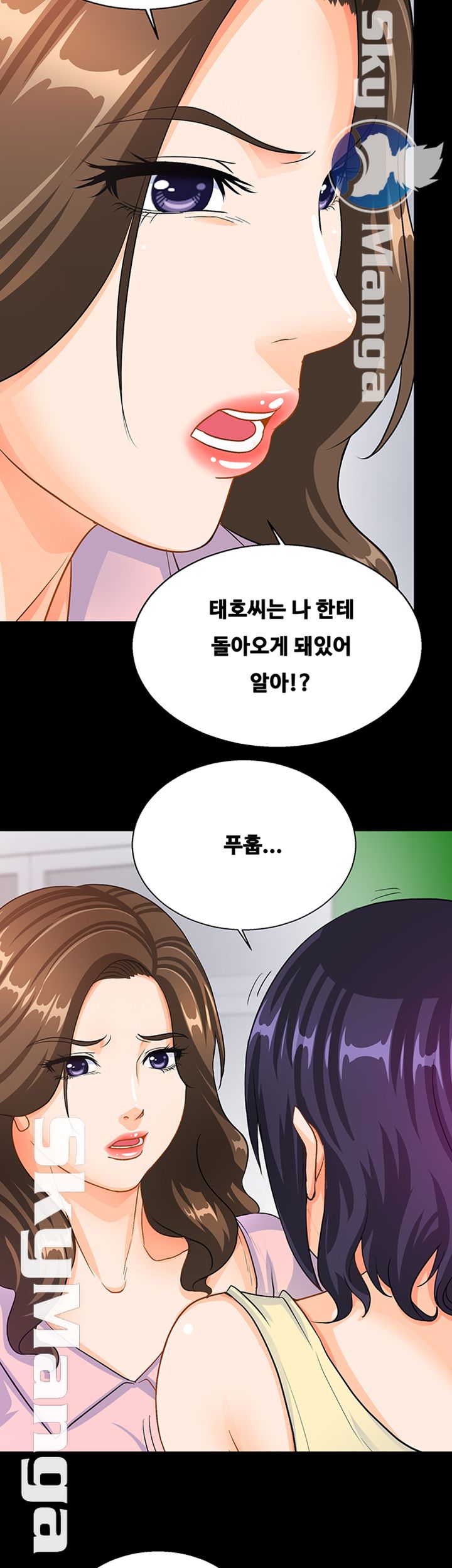 Live With Her Raw Chapter 15 Page 38