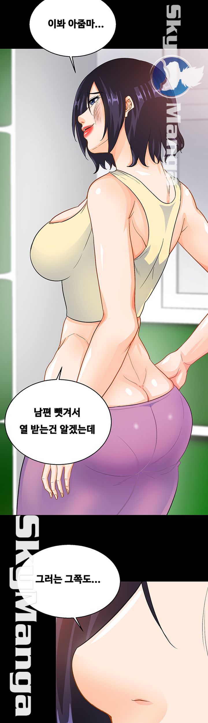 Live With Her Raw Chapter 15 Page 39